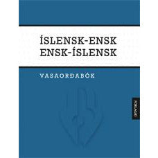 Icelandic-English/English-Icelandic Pocket Dictionary (2012)